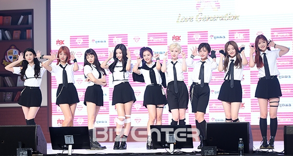 ▲다이아(사진=고아라 기자 iknow@)