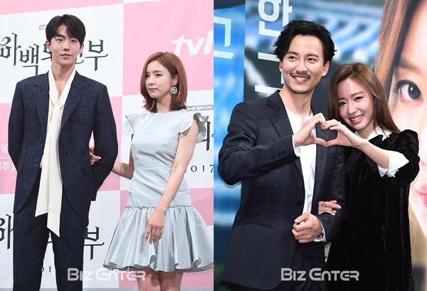 ▲남주혁, 신세경, 김남길, 김아중(사진=고아라 기자 iknow@)