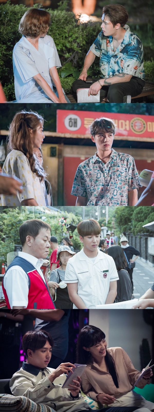 (사진=셀트리온엔터테인먼트 제공)