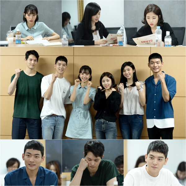 (사진=KBS2 제공)