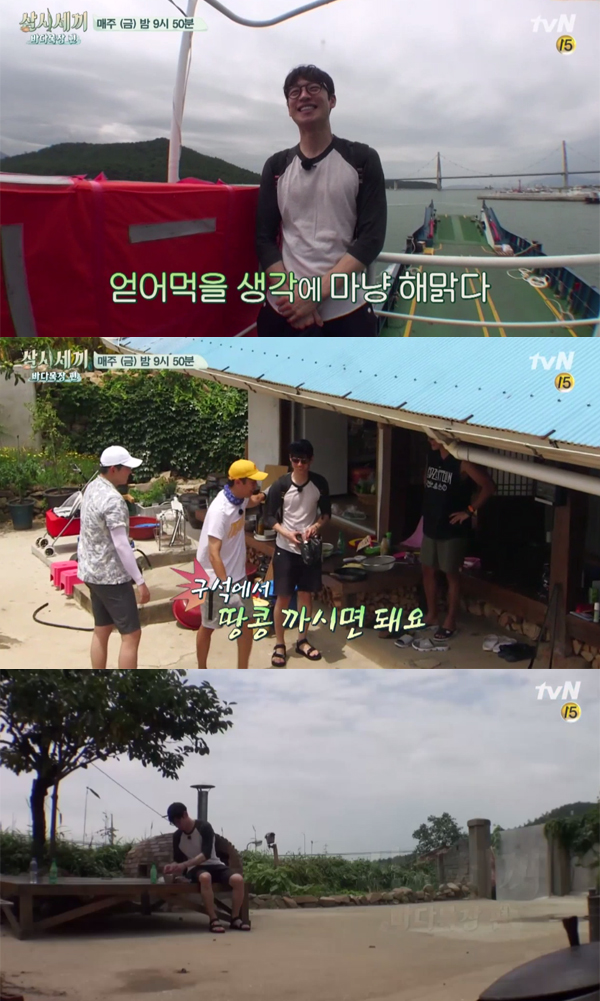 ▲'삼시세끼바다목장편' 이제훈(사진=tvN)