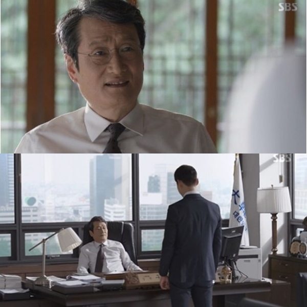 ▲(출처=SBS 월화드라마 '조작' 영상 캡처)