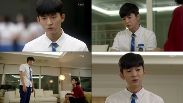 (사진=KBS2 '학교 2017' 캡처)