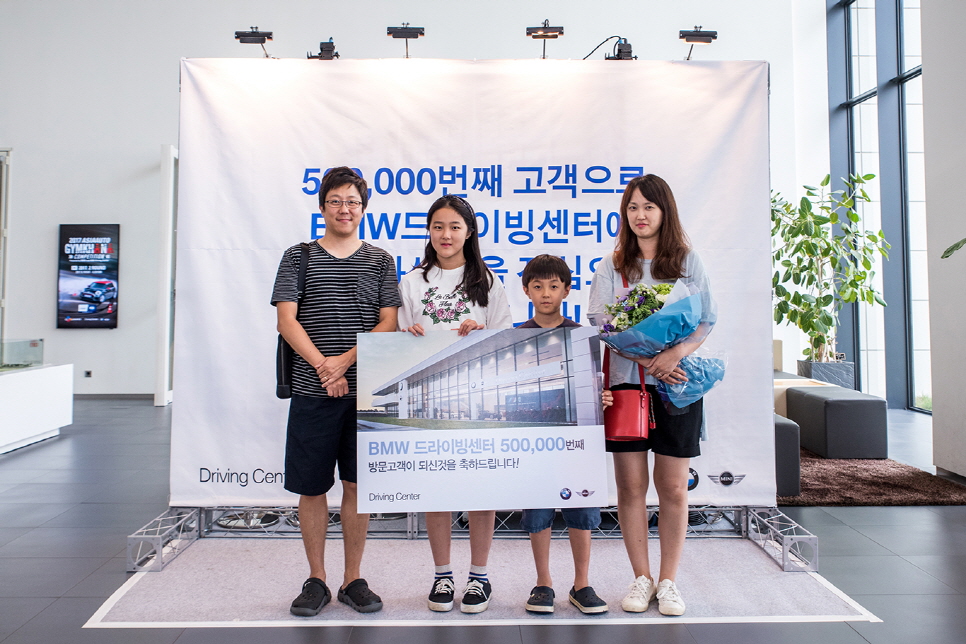 (사진제공=BMW코리아)