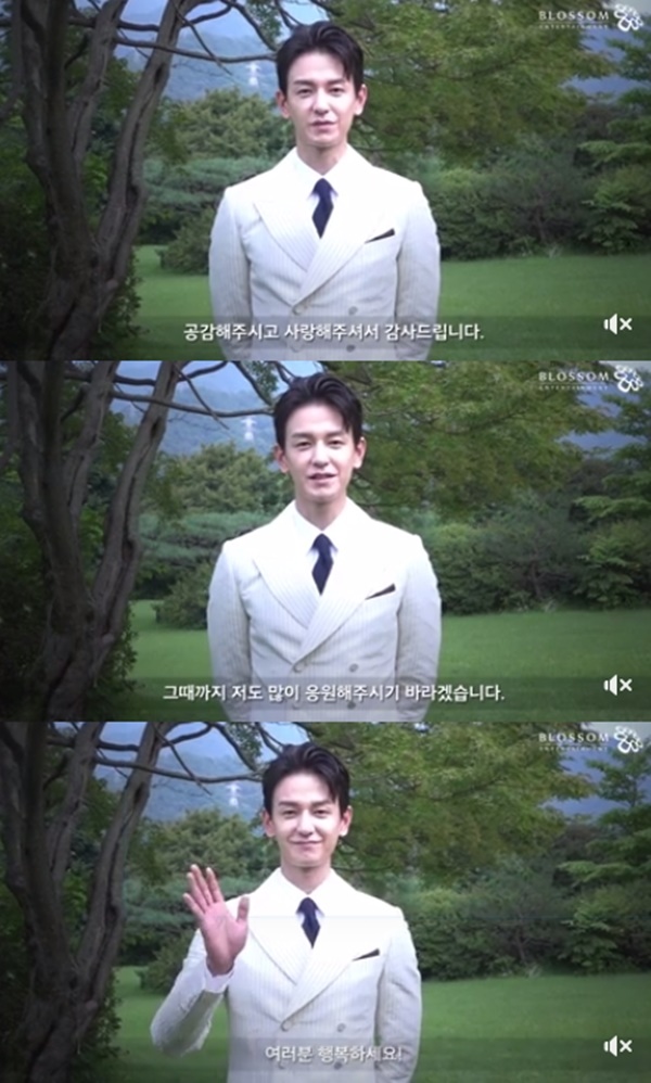 (▲tvN 월화드라마 '하백의 신부' 블러썸엔터테인먼트 공식 페이스북)