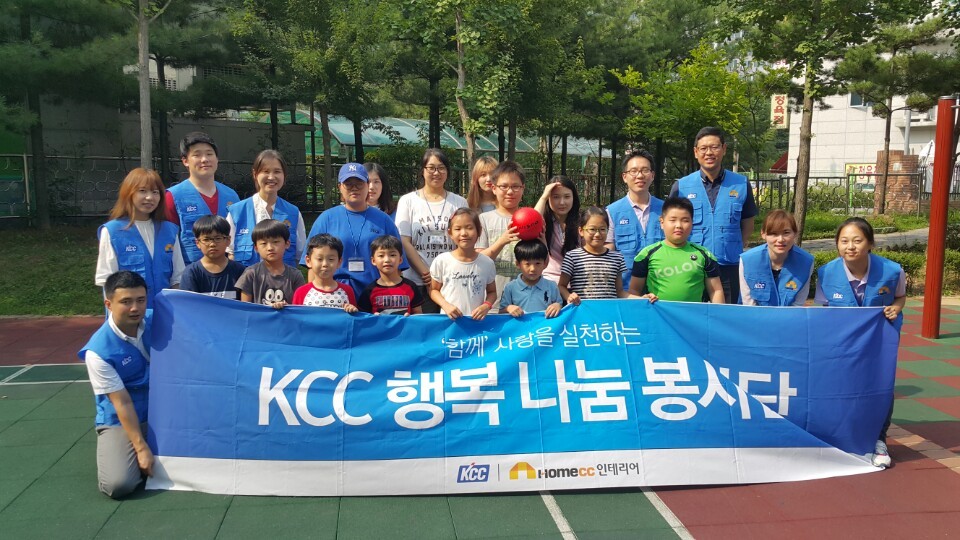 (사진제공=KCC)