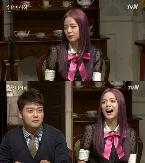 ▲'수요미식회' 지수(사진=tvN)