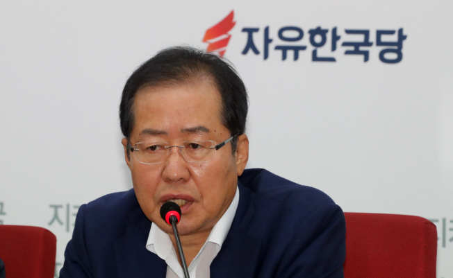 ▲자유한국당 홍준표 대표가 23일 오전 여의도 당사에서 열린 최고·중진 연석회의에서 발언하고 있다. 2017.8.23 (연합뉴스)