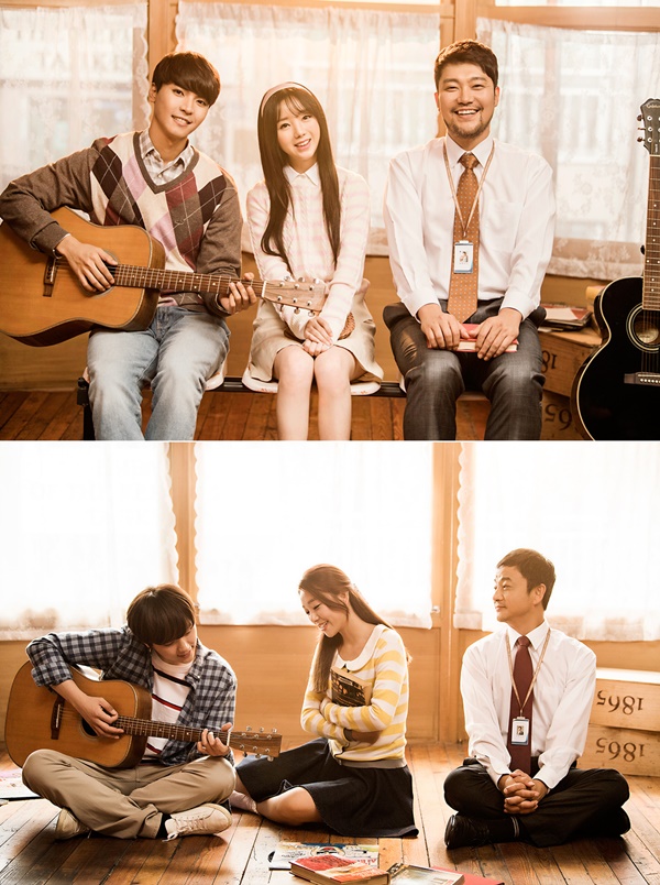 ▲뮤지컬 '서른 즈음에'(사진=파랑나무)