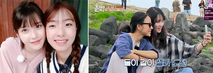 (출처=정예원양 인스타그램, JTBC)