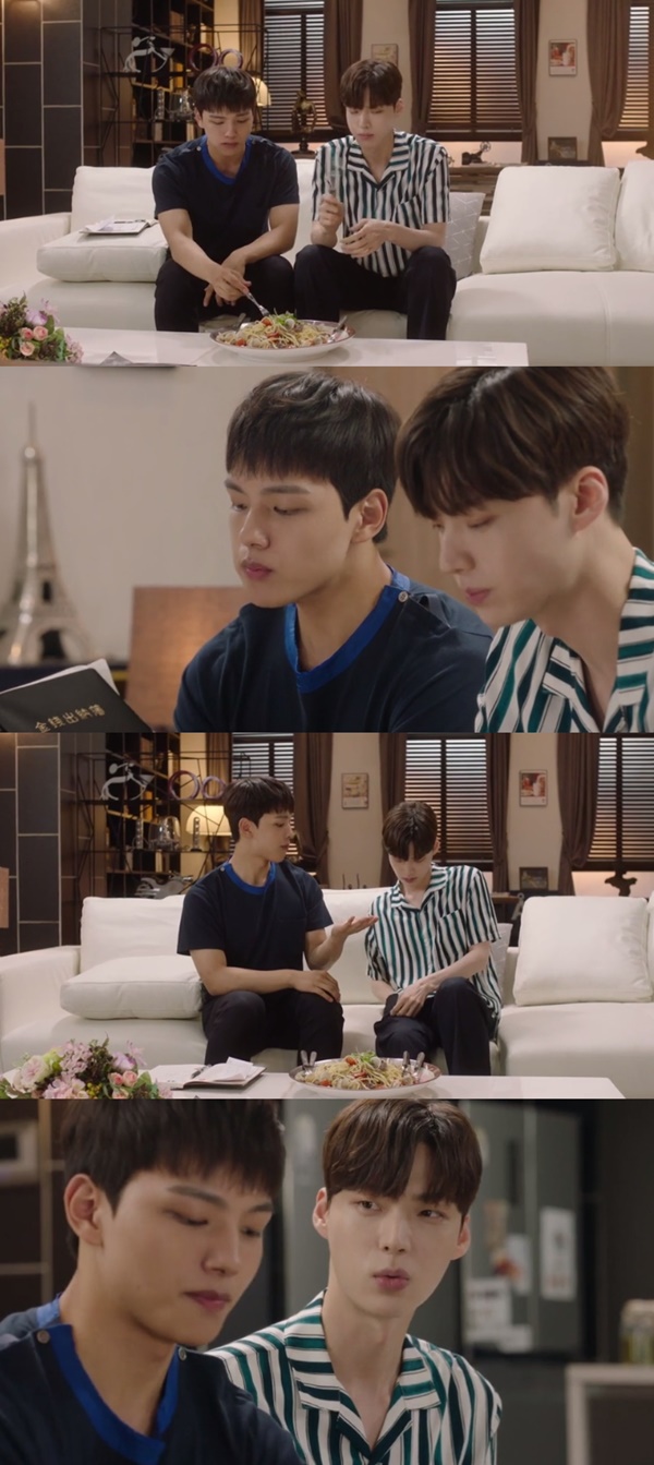 (▲SBS 수목드라마 '다시 만난 세계')