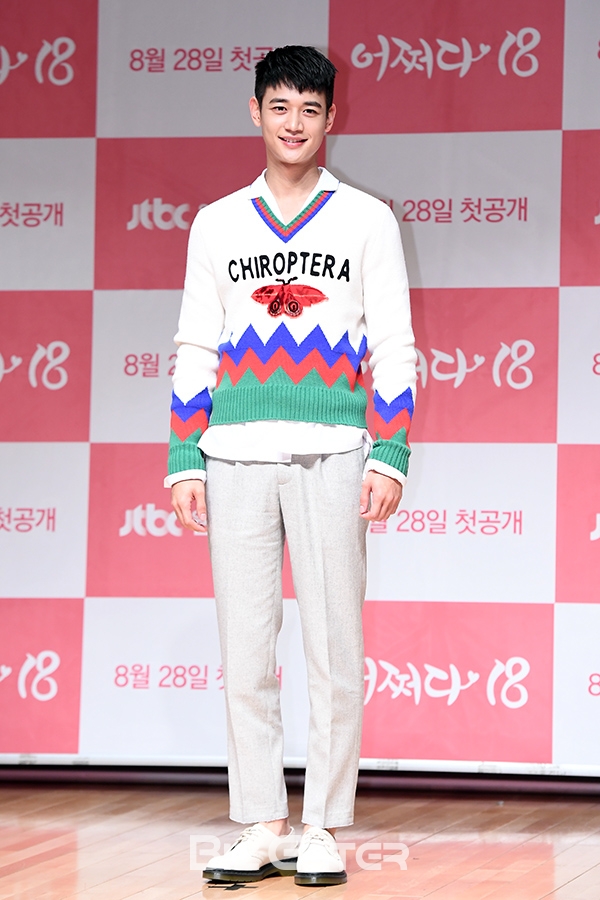 ▲샤이니 민호(사진=고아라 기자 iknow@)