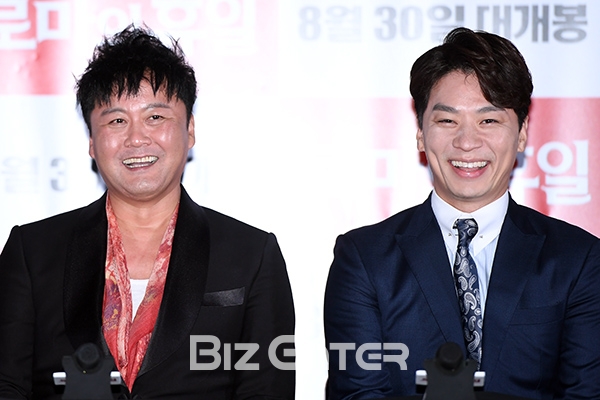 ▲공형진, 정상훈(사진=고아라 기자 iknow@)