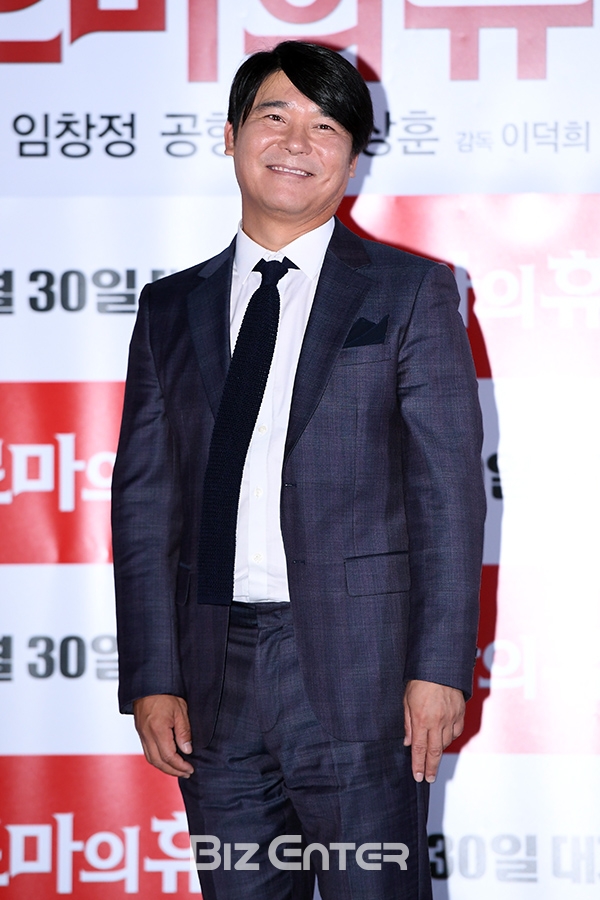 ▲임창정(사진=고아라 기자 iknow@)