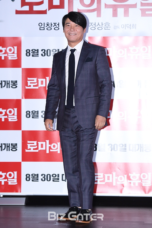 ▲임창정(사진=고아라 기자 iknow@)