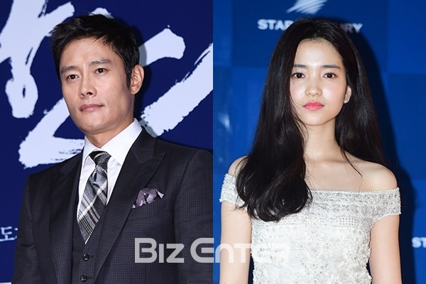 ▲이병헌, 김태리(사진=고아라 기자 iknow@, 윤예진 기자 yoooon@)