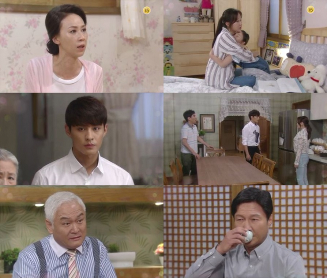 (출처=KBS 1TV '무궁화 꽃이 피었습니다')