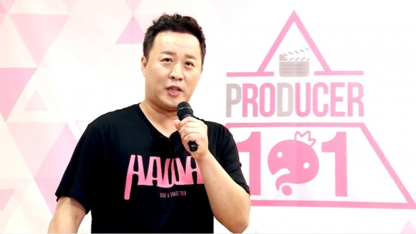 ▲방송인 정준하(사진=MBC)