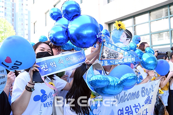 ▲박유천(사진=고아라 기자 iknow@)