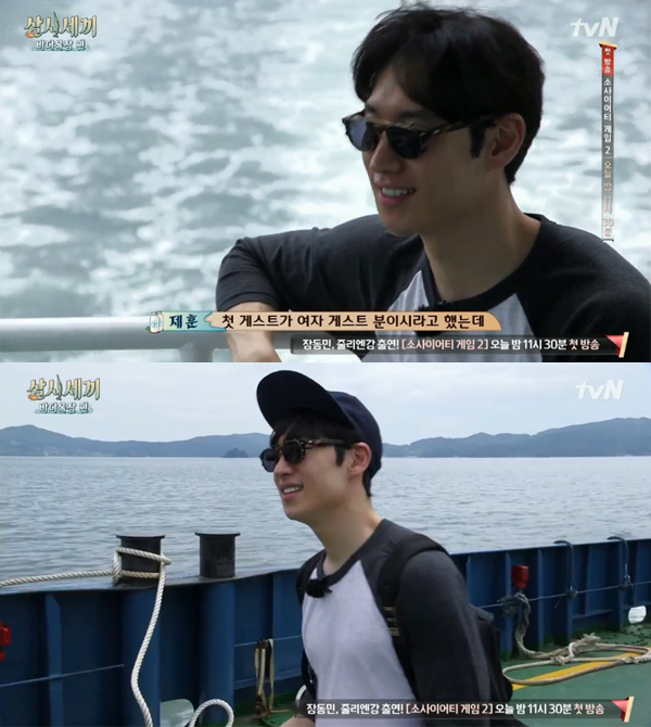 ▲'삼시세끼' 이제훈(사진=tvN)