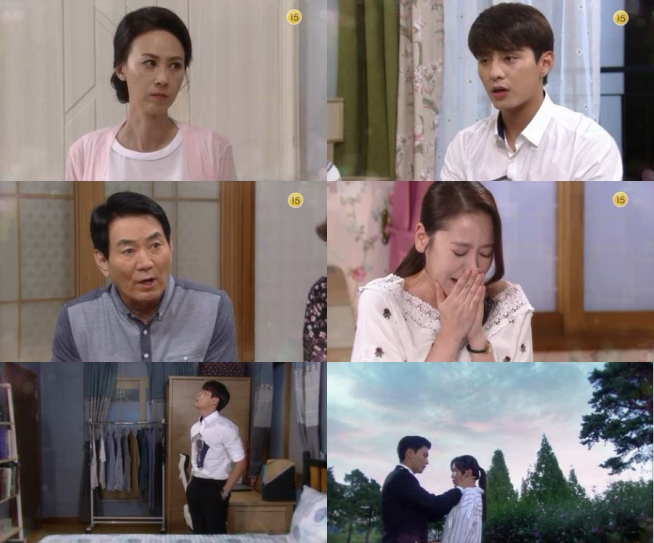 (출처=KBS 1TV '무궁화 꽃이 피었습니다')