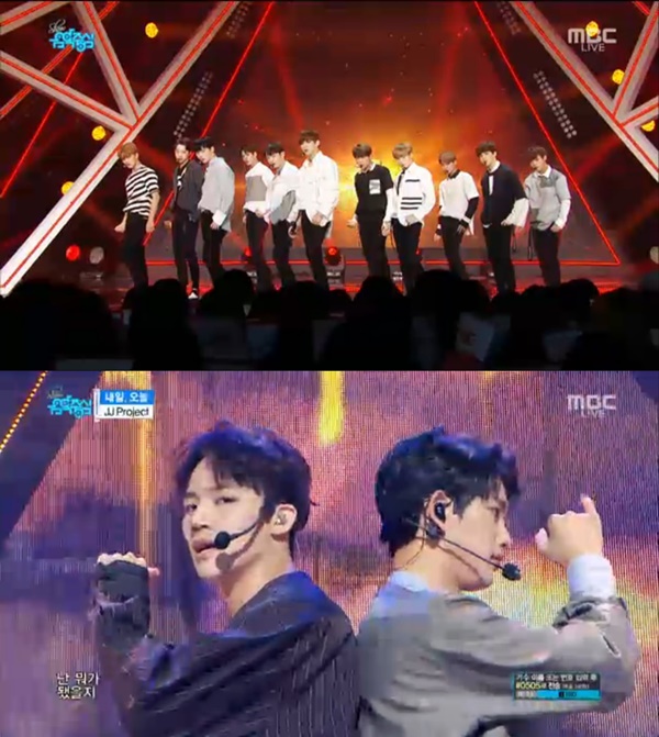 ▲워너원, JJ프로젝트(사진=MBC '음악중심' 캡처)