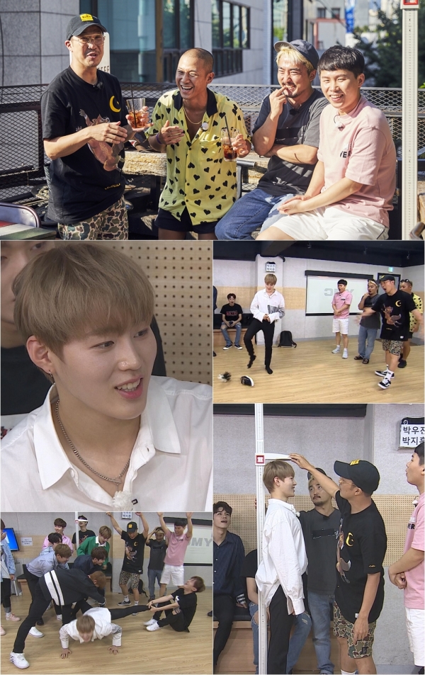 (사진=MBC '무한도전')