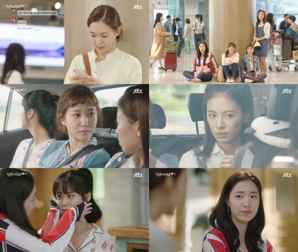 (사진=드라마하우스, 테이크투)