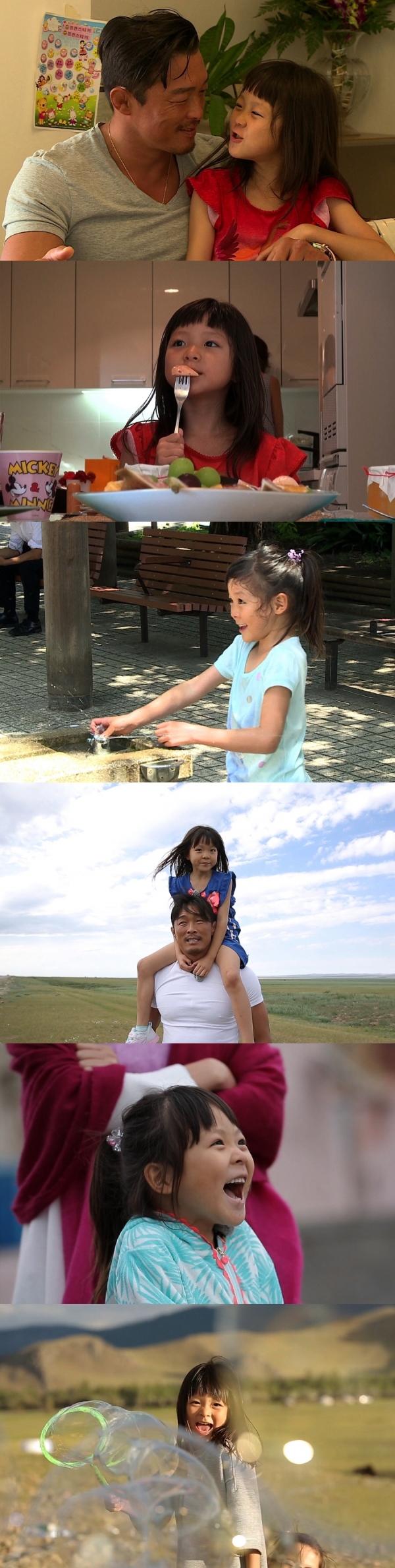 ▲SBS ‘추블리네가 떴다’ 스틸컷(사진=SBS)