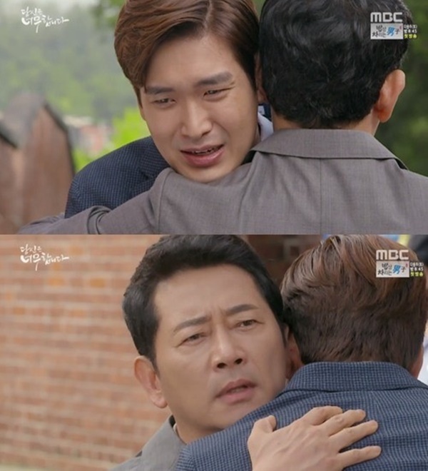 ▲정겨운, 전광렬(사진=MBC 주말드라마 '당신은 너무합니다' 캡처)