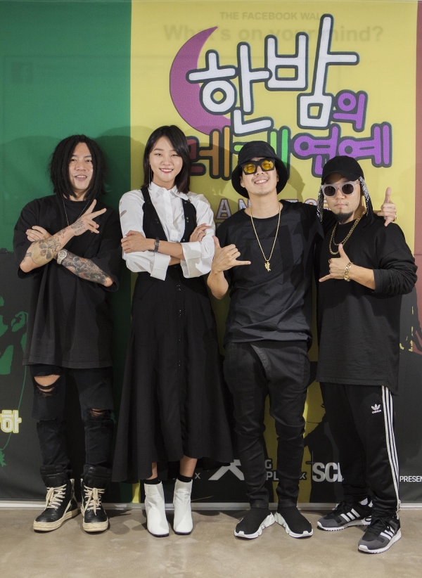 ▲(왼쪽부터) 가수 스컬, 모델 강승현, 가수 하하, 엠타이슨(사진=콴엔터테인먼트, YG 케이플러스)