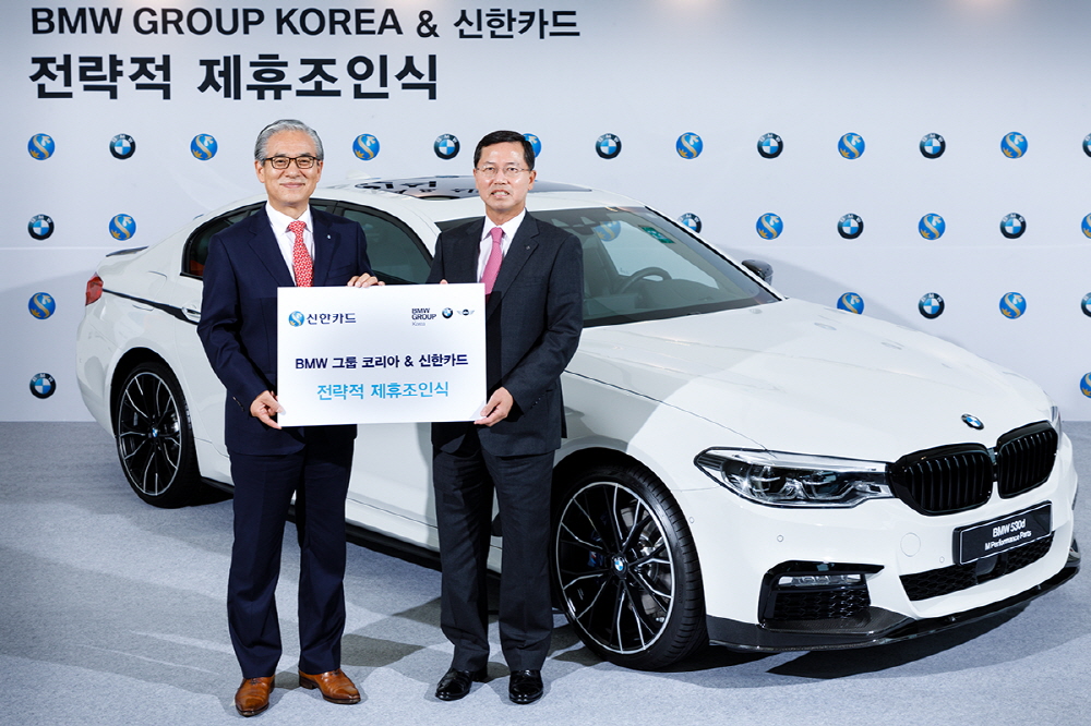 (사진제공=BMW코리아)