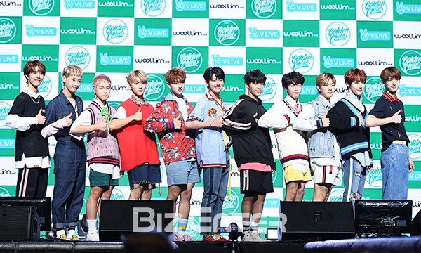 ▲골든차일드(사진=고아라 기자 iknow@)