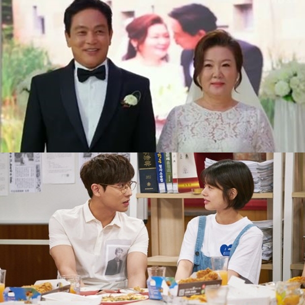 ▲(출처=KBS2 주말드라마 '아버지가 이상해' 영상 캡처)