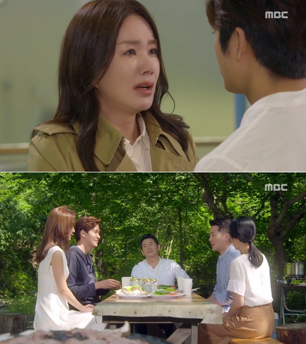 (사진=MBC '당신은 너무합니다')