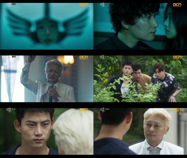 ▲'구해줘' 8회 방송화면(사진=OCN 주말드라마 '구해줘' 캡처)