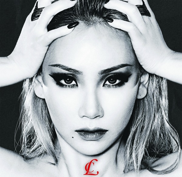 ▲까수 씨엘(사진=YG엔터테인먼트)