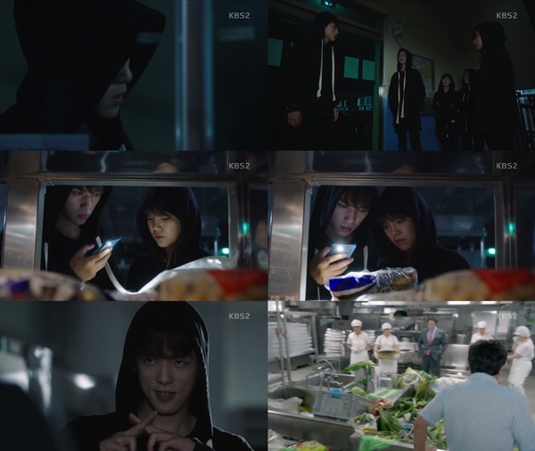 (▲KBS2 월화드라마 '학교2017')