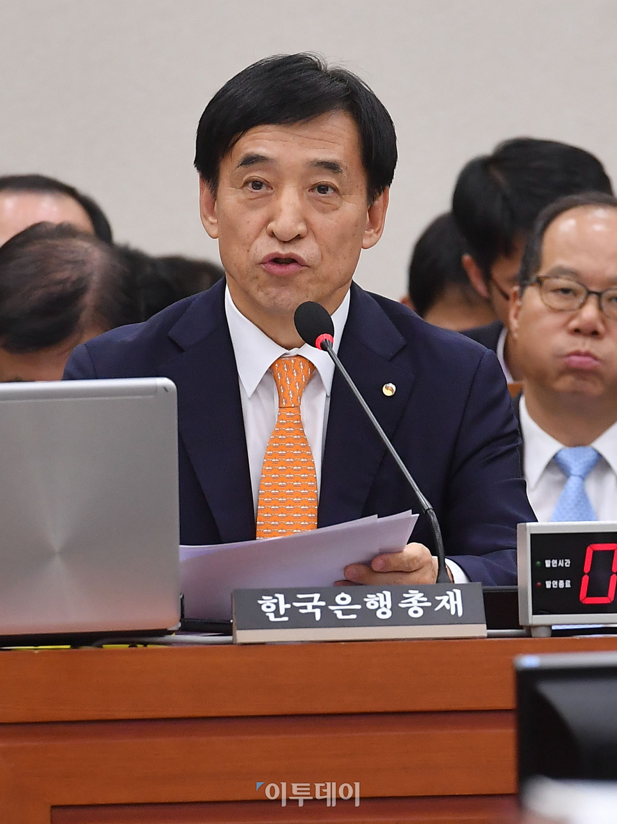 ▲이주열 한국은행 총재