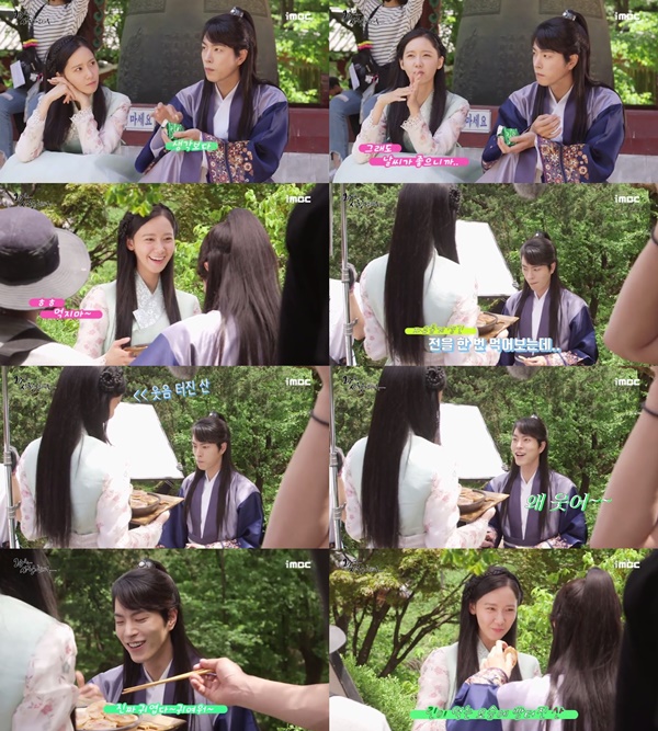 (▲MBC 월화드라마 '왕은 사랑한다')