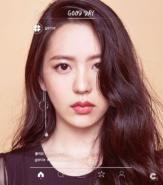 ▲걸그룹 굿데이 지니(사진=C9엔터테인먼트)