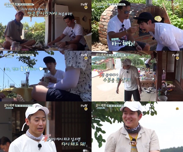 (▲tvN '삼시세끼 바다목장')