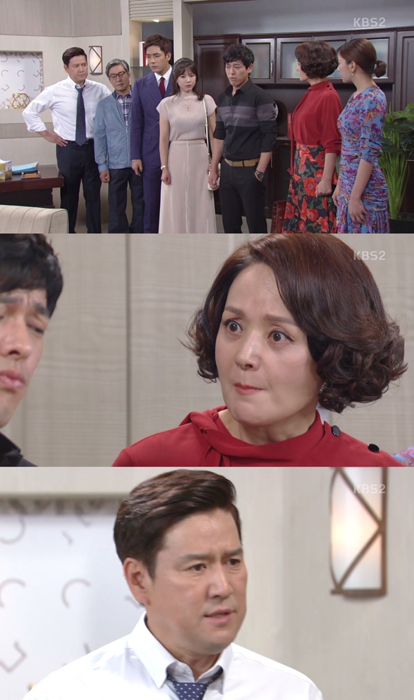 (▲KBS2 일일드라마 '이름없는 여자')