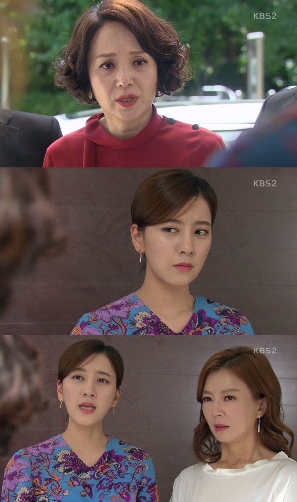 (▲KBS2 일일드라마 '이름없는 여자')