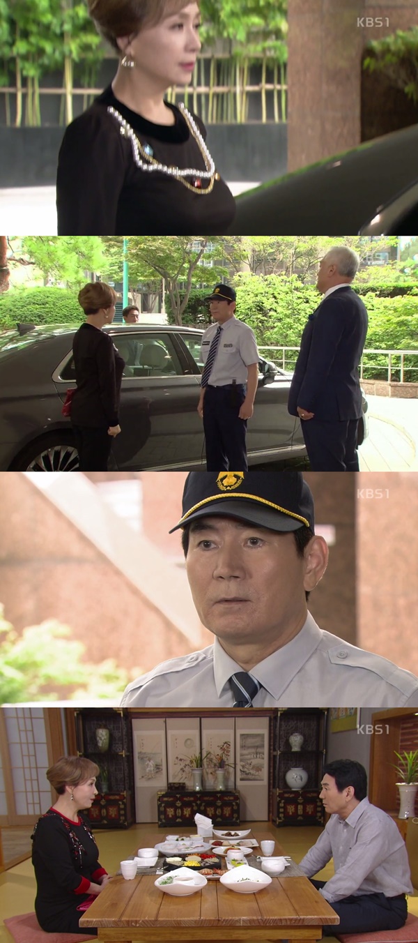 (▲KBS1 일일드라마 '무궁화 꽃이 피었습니다')