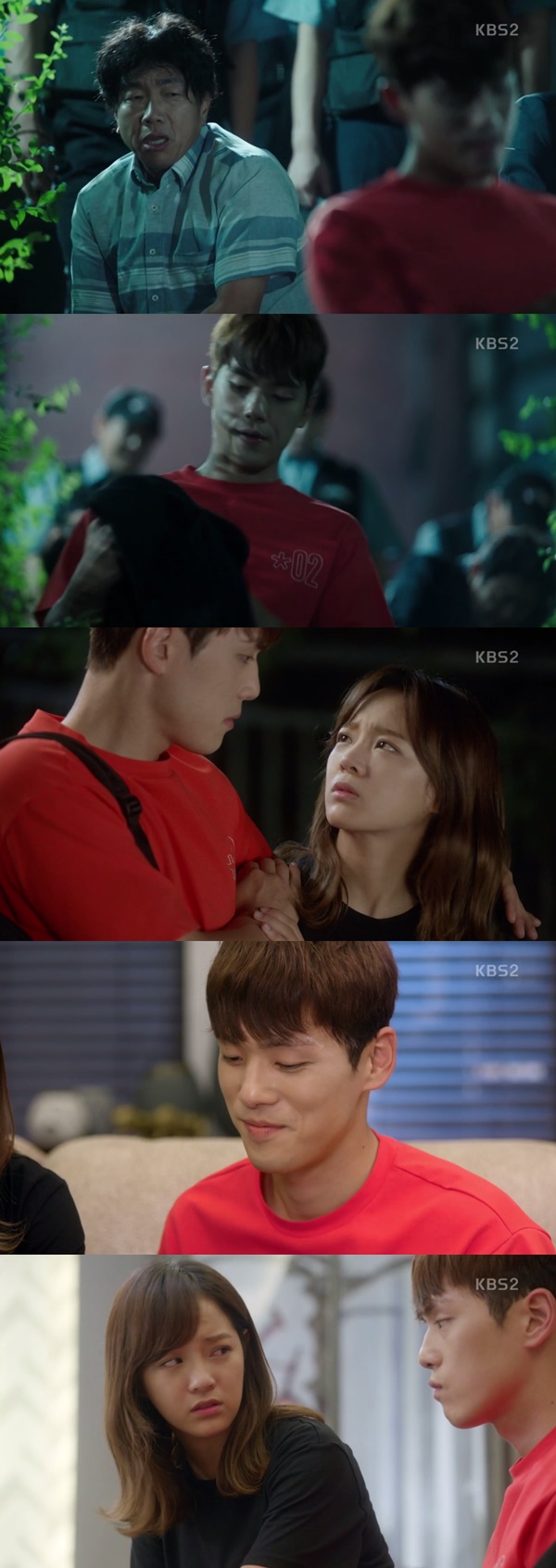 (▲KBS2 월화드라마 '학교2017')