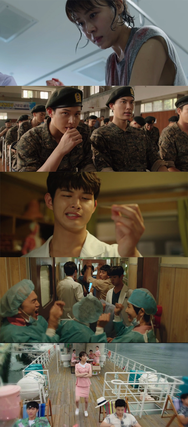 ▲'병원선' 선공개 영상 캡처(사진=MBC)