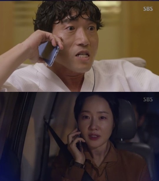 (▲SBS 월화드라마 '조작')