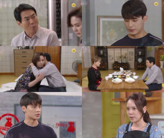 (출처=KBS 1TV '무궁화 꽃이 피었습니다')