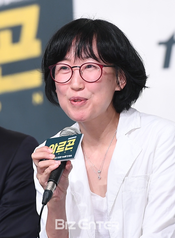 ▲이윤정(사진=고아라 기자 iknow@)